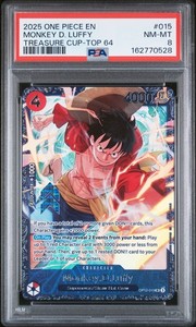 One Piece Treasure Cup | eBay