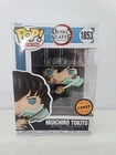 Funko POP! Anime Demon Slayer - Muichiro Tokito (Attack) Chase #1853