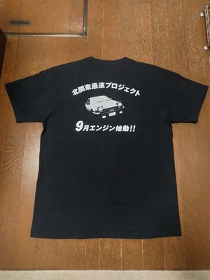 Initial D T-shirt L size 00s Anime