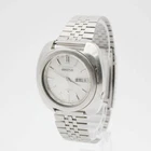 W0868 Vintage SEIKO 5 ACTUS 7019-7010 21J Automatic Silver Dial Date Working