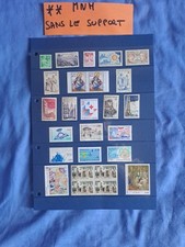 lot timbres france Neufs