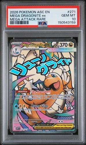 2026 POKEMON ASC EN-ASCENDED HEROES MEGA ATTACK RARE MEGA DRAGONITE EX PSA 10