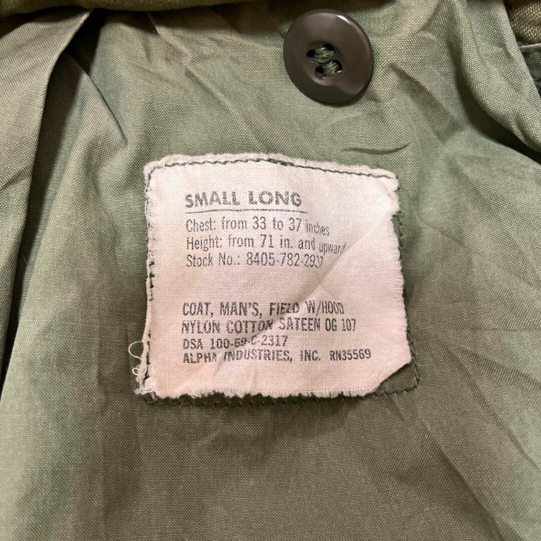 60s M-65 2nd US.ARMY ALPHA社 SMALL LONG 60s M-65 2nd Gen US Army Field Jacket Small Long Alpha