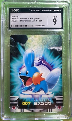 CGC 9 Mint Mudkip Bandai Carddass Zukan 2003 Advanced Generation
