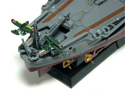 TaKaRa Japanese Battleship Yamato sho ichi dark color deck 1/700 ship model kit - Imagen 6 de 12