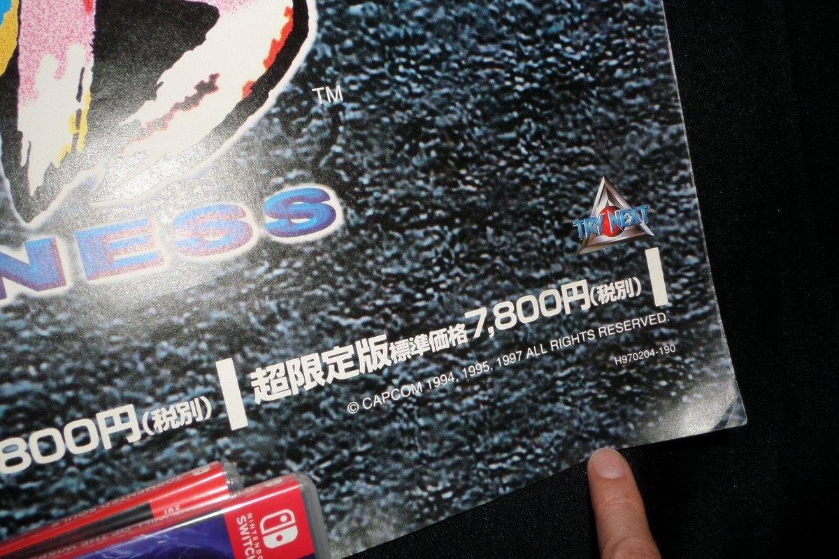 Cyberbots Sega Saturn Capcom Authentic B1 Poster Japan Store