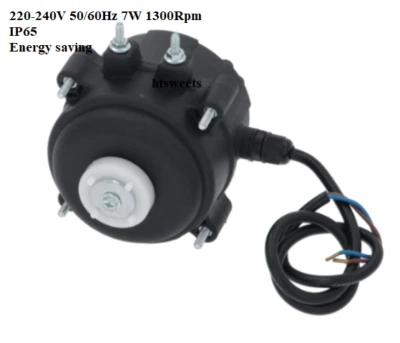 ELECTRONIC MOTOR WEIGUANG ECM 7108-220-240V 50/60Hz 7W 1300Rpm IP65