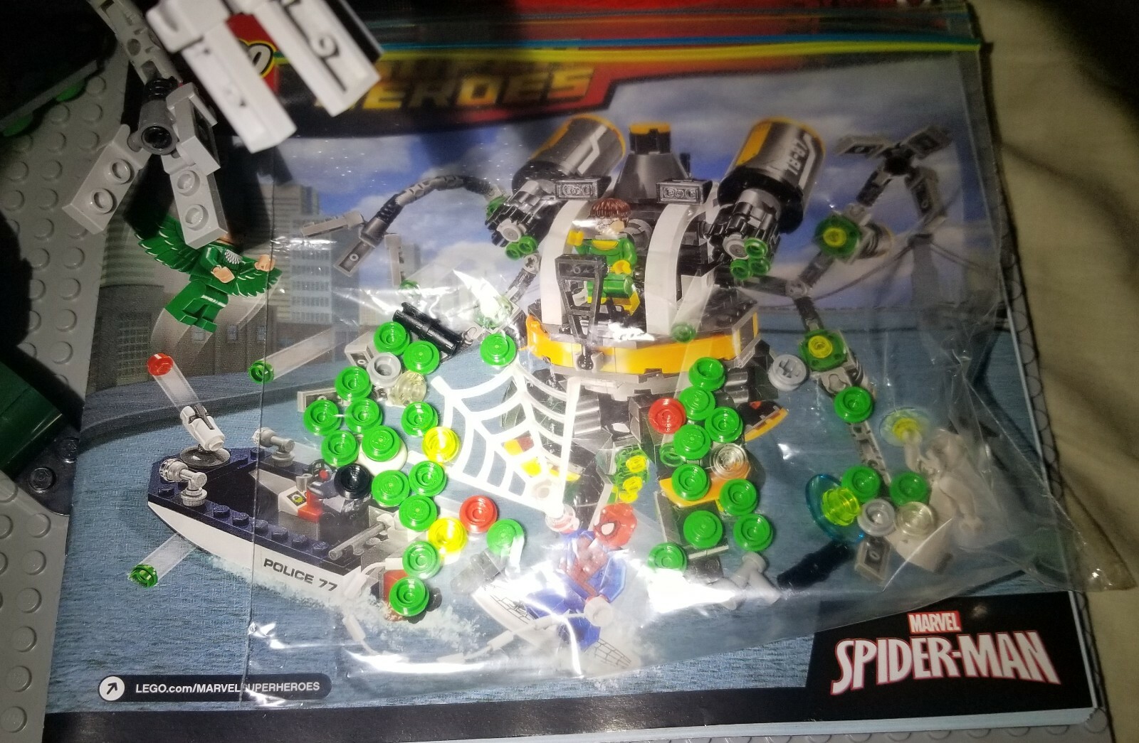 Picture 7 of 8