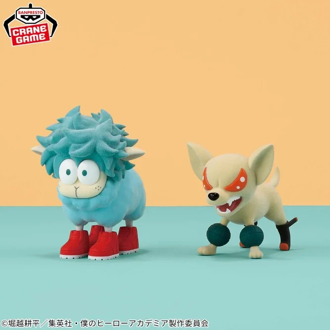 My Hero Academia Fluffy Puffy Dexeep Bakudog Figure Midoriya