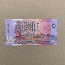 ブルネイ　旧紙幣　1996年　3枚　まとめ ブルネイ 旧紙幣 1996年 3枚 まとめ ブルネイ旧紙幣1996年3枚まとめ