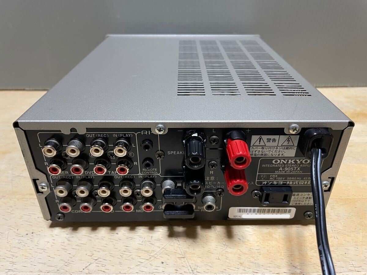 アンプ　オンキヨー　A-905TX Onkyo A-905TX Integrated Stereo Amplifier – Transistor