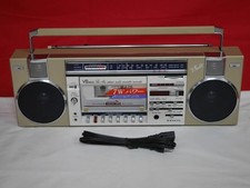 SANYO MR-V8MKII STEREO RADIO REGISTRATORE CASSETTE FM AM Silver AC100V 50/60Hz