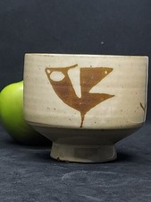 VINTAGE-"JAPANESE WAX RESIST, BIRD",STUDIO POTTERY",YUNOMI"-TEA BOWL
