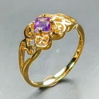 Vintage ring Natural Amethyst Ring 925 Sterling Silver Size 7 /R469162