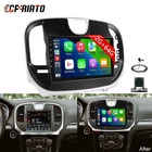 2+64GB For 2011-2023 Chrysler 300C 300S Android 15 Carplay Car Stereo Radio GPS