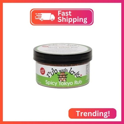Rub with Love by Tom Douglas (Tokyo, 3.5 oz)