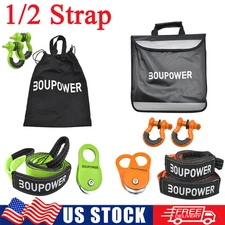 Offroad Recovery Kit 10-Ton 8ft Tow Strap Winch D Rings and Snatch Block w/ Bag