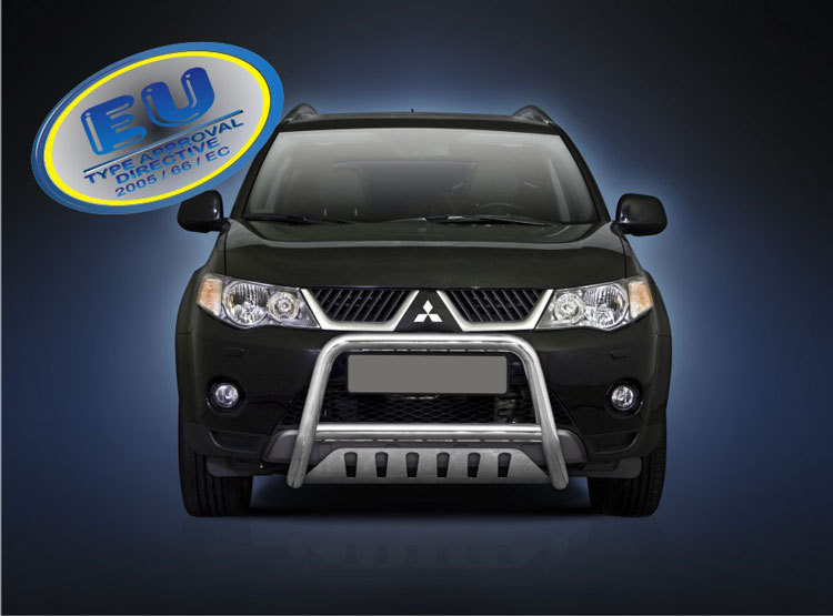 Pare buffle pour Outlander 2007 2008 2009 accessoire protection inox