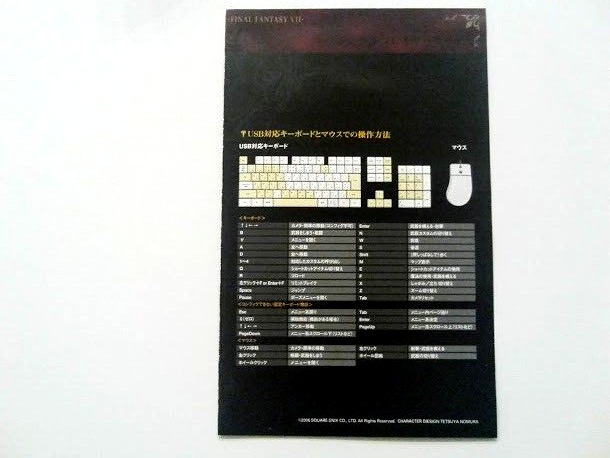 Foto 9 di 9