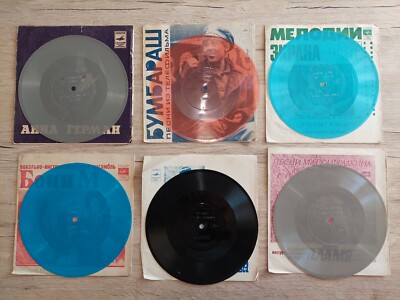 Soviet Collection of Flexible Audio Records Flexi. Made in USSR. Original.  35