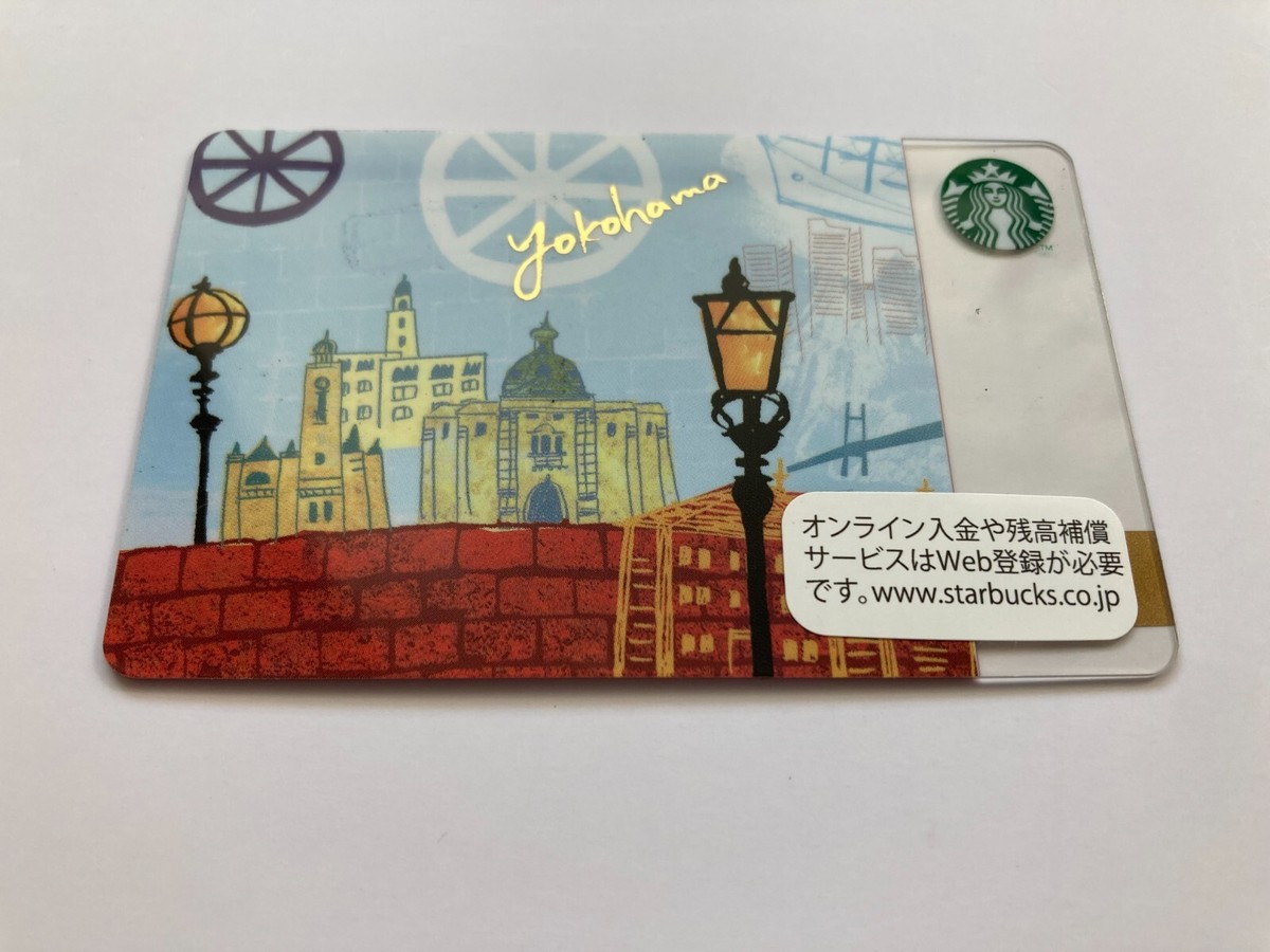 STARBUCKS Coffee Card Gift TCG Japanese yokohama Japan only JP