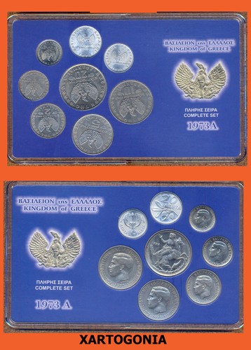 GREECE COINS 1973A, COMPLETE SET in case, UNC - 第 1/1 張圖片