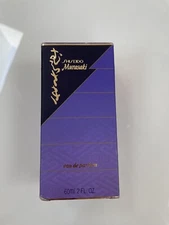 SHISEIDO MURASAKI EDP 60ML (SPRAY)
