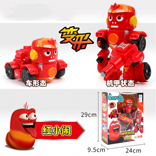 NEW Fun Larva Robot Transformation Car Deformation Mode Gift Toy Action Figure - Picture 12 of 18
