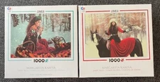 MARGARITA KAREVA Fairy Tales Series  Puzzles 1000 Pieces Ceaco Lot of 2 Unopened