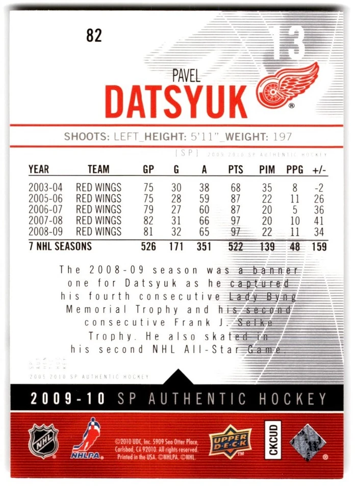 2009-10 SP Authentic Pavel Datsyuk #82 Detroit Red Wings - Image 2 of 2