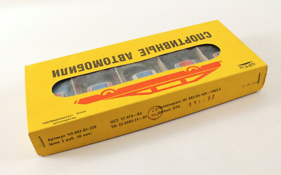 JOUET TÔLE ANNÉE 1980 voiture USSR - set 6 cars tin toys EUR 100,00
