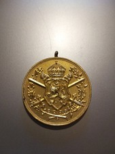 BUŁGARIA - MEDAL PAMIĘCI WOJENNEJ 1915-1918 Z MIECZAMI, Dm 3,2 cm