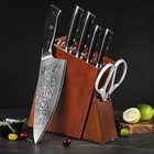 7 Stück TURWHO Küchenmesser Japan VG10 Damaskus Stahl Kochmesser Messerblock Set