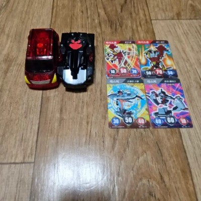Turning Mecard W Hydron Desper Set with Cards