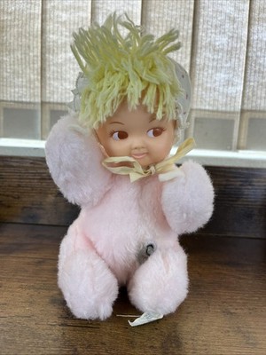 Vintage Eden Toys Wind Up Musical With Moving Head Baby Doll- Works.
