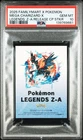 2025 MEGA CHARIZARD X PSA 10
