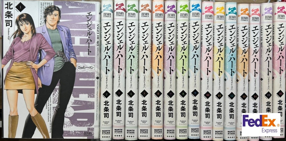 ANGEL HEART 2nd Season VOL . 1-16 Set Manga Comic Tsukasa Hojo