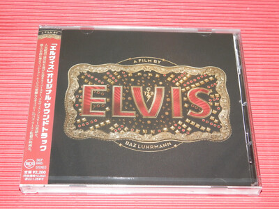 EVERLINK EVERLONGトリビュート盤CD 4BT ELVIS ORIGINAL SOUNDTRACK JAPAN CD | eBay