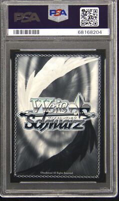 気高きオブリビオニス EXS 白かけ 2015 WEISS SCHWARZ LOVE LIVE DX! XR SIG #022 