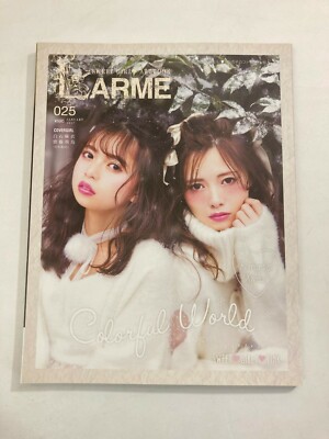KAWAII LAB. × LARME BOOKS COLLECTION KAWAII LAB. × LARME BOOKS COLLECTION（4冊セット）【ASOBIMALL