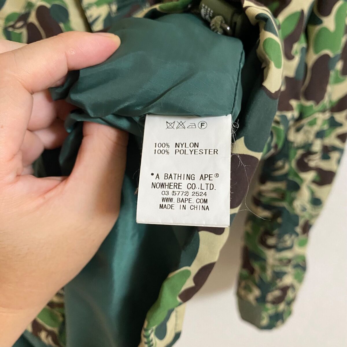 Bape x Stussy Size M A Bathing Ape NIGO Very Rare Collabo Bape x Stussy Size M A Bathing Ape NIGO Very Rare Collabo