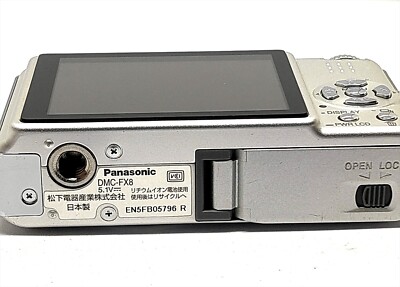 Exc] Panasonic Digital Camera Lumix DMC FX8 5MP Tested with