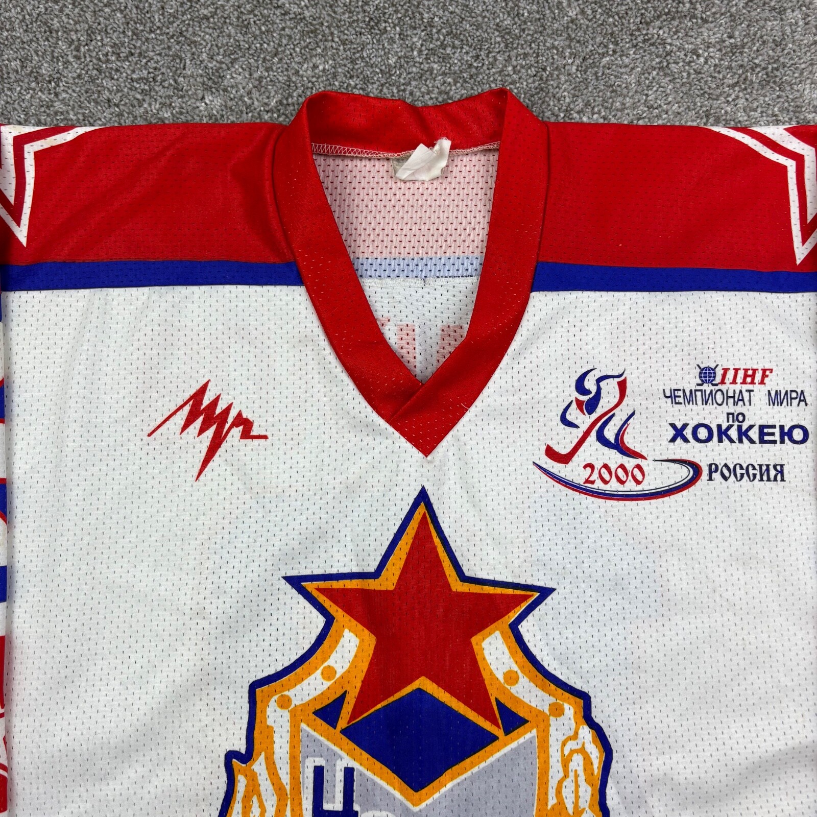 Vintage UCKA Moscow Hockey Jersey Mens 2XL Mikhailov #13 CSKA USSR ...