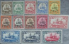 CAMEROUN KAMERUN 1900 7-19 Kaiserjacht Deutsches Reich Kolonien */** 19 repaired