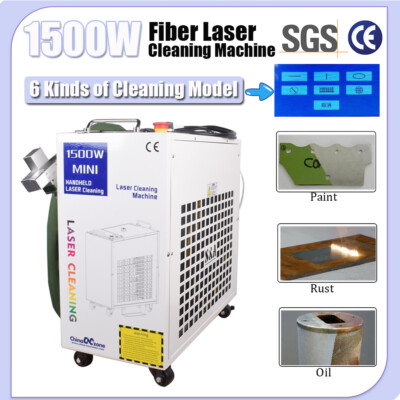 Industry 1500W Handheld Fiber Laser Cleaning Machine & 6 kinds of Cleaning Model