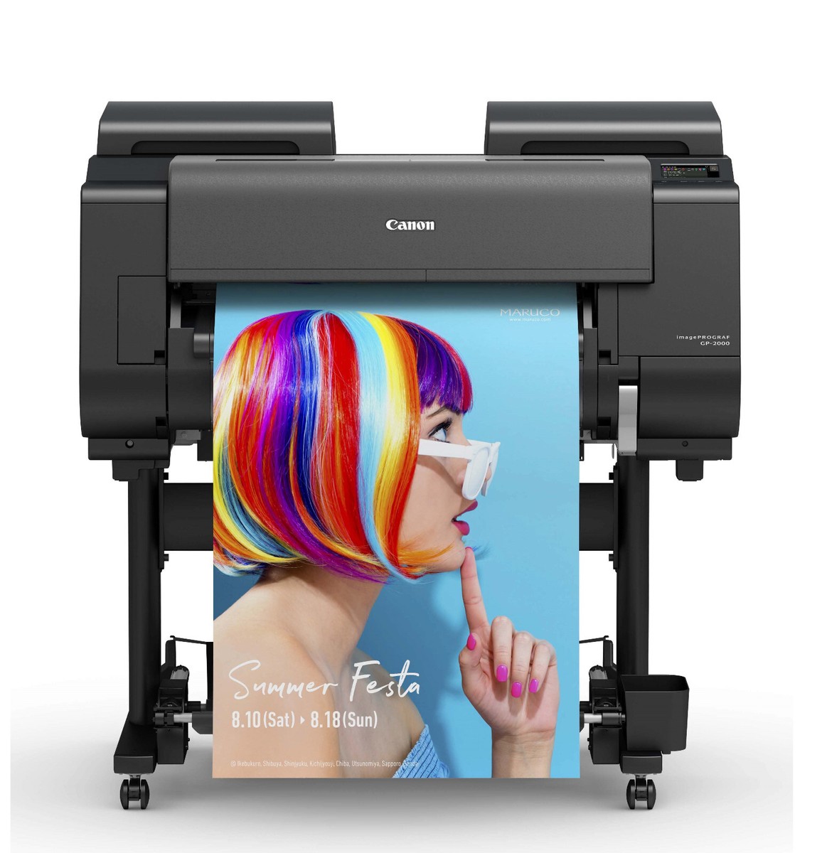 Canon インクジェットプリンター GP-2000 引取り限定 Canon imagePROGRAF GP-2000 11-Color 24