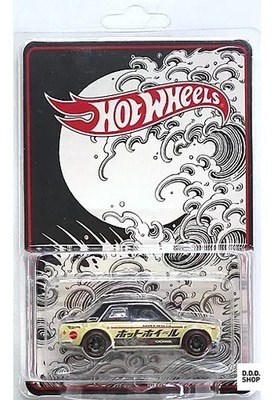 1/64 71 Datsun 510 Bluebird schwarz beige rot Hot Wheels Convention limitiert lose