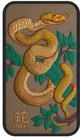 2025 1 Oz .9999 Silver Australia Perth Mint Zen Forest Golden Snake Color Bar!