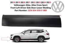 2018-2025 Volkswagen Atlas Front Left Driver Side Lower Molding 3CN854939F9B9