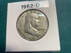 1962-D Franklin half dollar very clean -circulated